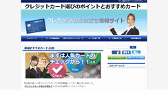 Desktop Screenshot of g-lush.net